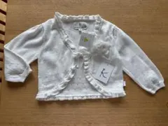 Item thumbnail for item 0177040f-cff4-436e-bc85-9d550cd07128