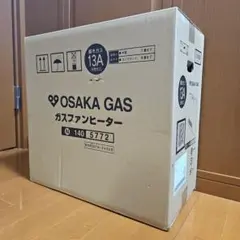 未開封品 大阪ガス ガスファンヒーター N1405902 都市ガス用 M3012