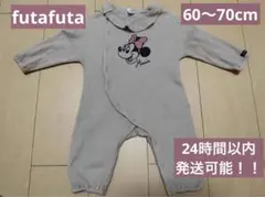 【美品】 futafuta レトロミニー ロンパース 60〜70cm