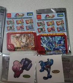 マクドナルドオリジナルスペシャルフレンダピック2個セット　ポケモン　ピカチュウ