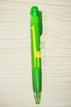 Item thumbnail for item 9a31c1cd-d90b-4e36-a57b-3dd3e2b13157