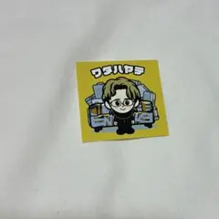 Da-iCE 和田颯 特典ステッカー - メルカリ