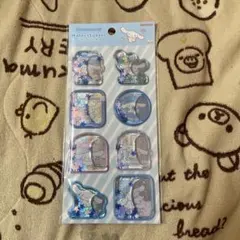 シナモロール ウォーターステッカー