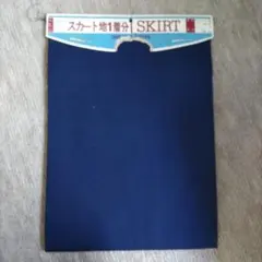 Item thumbnail for item d78f2b4b-62ce-4d11-8a8b-92264afab397