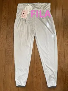 【タグ付き・未使用】FILA ヨガパンツ レディース