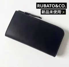 新品未使用✨RUBATO&CO. ルバートアンドコー スミス 栃木レザー 黒