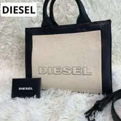 DIESEL【フラシ サンボニー】レザー キャンバス トートバッグ/ショルダーのサムネイル