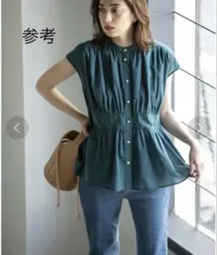 コットンペプラムブラウス　オペークドットクリップ　Lサイズ　グリーン系