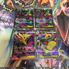 SR４枚セット メガ進化セット