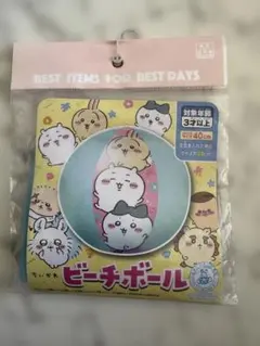 Item thumbnail for item 8ee58210-b29f-4e2b-8126-3f854dd0b15b