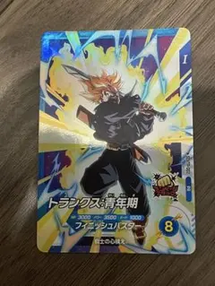 T.Dogs様 リクエスト 2点 まとめ商品