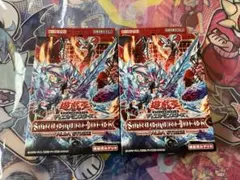 【新品・未開封】遊戯王OCG ストラクチャーデッキ アルバストライク 2個セット