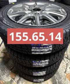 ⑫155/65R14新品タイヤ4本と中古美品ホイールとナット付き - メルカリ