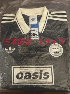 【新品未使用】adidas Oasis 日本限定 ジャージ Tシャツ Lサイズ