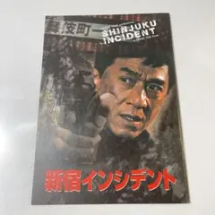 ゆう様 リクエスト 2点 まとめ商品