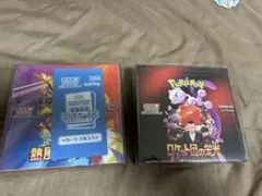 ポケモンカード　熱風のアリーナ＆ロケット団の栄光 2BOX 未開封シュリンク付き