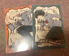 ヒロアカ　アニメイトフェア　ポストカード　爆豪　緑谷