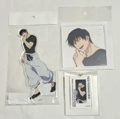 呪術廻戦 伏黒甚爾 TSUTAYA 懐玉・玉折 アクリルスタンド