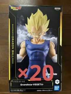ドラゴンボールZ Grandista グランディスタ　 フィギュア　20個セット