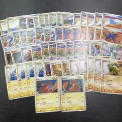 い12 ポケモンカードゲーム まとめ 引退セット 現状品 デルタ種