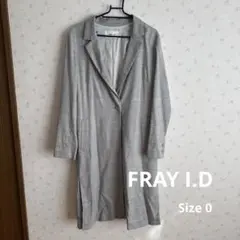✨美品✨FRAY I.D グレー　ロングジャケット　Sサイズ