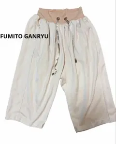 FUMITO GANRYU パルクールイージーワイドパンツ