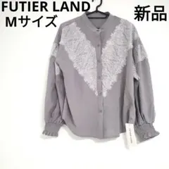 新品 FUTIER LAND レース切替 ドッキング 長袖 ブラウス Mのサムネイル