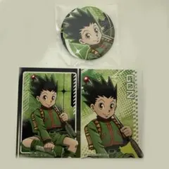 Item thumbnail for item 910eb153-d322-436f-894d-9e005ef570c8