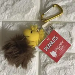 スヌーピータウン　ウッドストック　巣　カラビナ　マスコット　キーホルダー