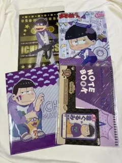 2026年最新】おそ松さんまとめ売りの人気アイテム - メルカリ