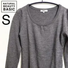 naturalbeautyBASIC ナチュラルビューティベーシック　ニット