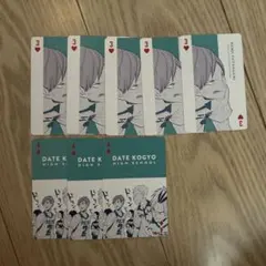 ハイキュー 二口堅治 トランプ 2025年最新】二口堅治 トランプの人気アイテム - メルカリ