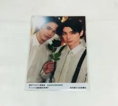 専用出品 本田響矢グッズ一式 本田響矢 オフィシャルグッズ受注販売スタート！ | 本田響矢