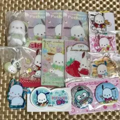 サンリオ ポチャッコ まとめ売り