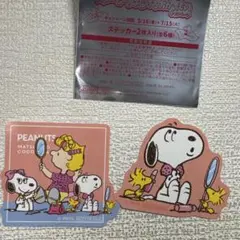 PEANUTS スヌーピー ステッカー 2枚入り