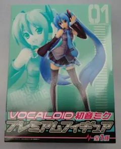 初音ミク プレミアムフィギュア おまけ付き巾着袋セット 初音ミク プレミアムフィギュア おまけ付き巾着袋セット | Mercari