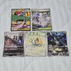 ポケモンm2aまとめセット5枚