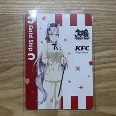 ウマ娘 ゴールドシップ ケンタッキー