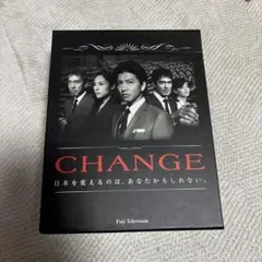 CHANGE DVD-BOX 木村拓哉 - メルカリ