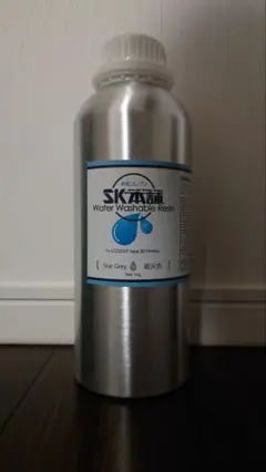 SK本舗　水洗いレジン　銀灰色　1000g