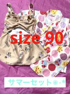 水着・甚平 夏セット！