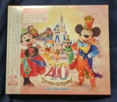 ディズニー　ドリームゴーラウンド　ミュージックアルバムデラックス