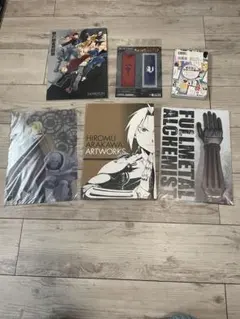 荒川弘　イラスト集　鋼の錬金術師　SPECIAL EDITION　パンフレット 荒川弘 イラスト集 鋼の錬金術師 SPECIAL EDITION パンフレット 【公式