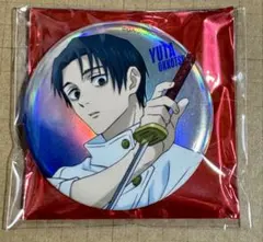 呪術廻戦 大交流展 缶バッジ 特典 カード 乙骨憂太 2026年最新】大交流展 乙骨の人気アイテム - メルカリ