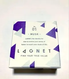 即日発送】新品未開封ラグネット LAGNET No.1 ムスク 最安値。 - メルカリ