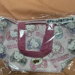 HELLO KITTY 50周年記念バッグ　 チャーム付き　サンリオ当たりくじ