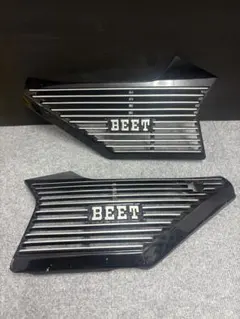 もも様専用 RZ250/350 BEET アルフィン サイドカバー - メルカリ