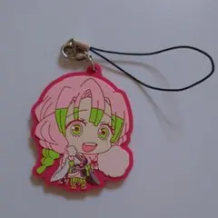 鬼滅の刃 ラバスト 甘露寺蜜璃