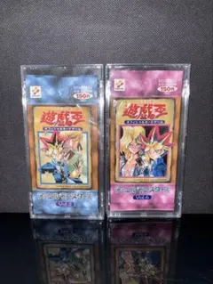 2026年最新】遊戯王 初期 未開封 vol2の人気アイテム - メルカリ