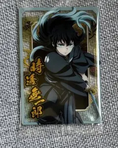 Item thumbnail for item af6706ca-1ddb-46e2-9812-efd20b7c553f